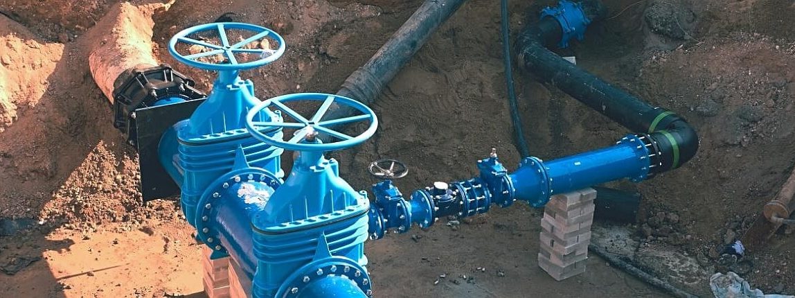 About JBS Underground